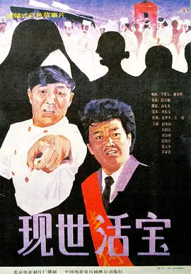 日韩美香港a一级毛片