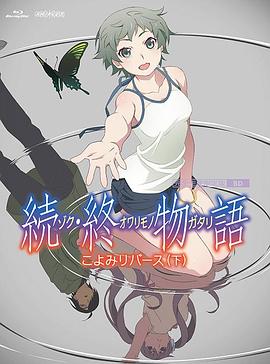 香蕉在线播放